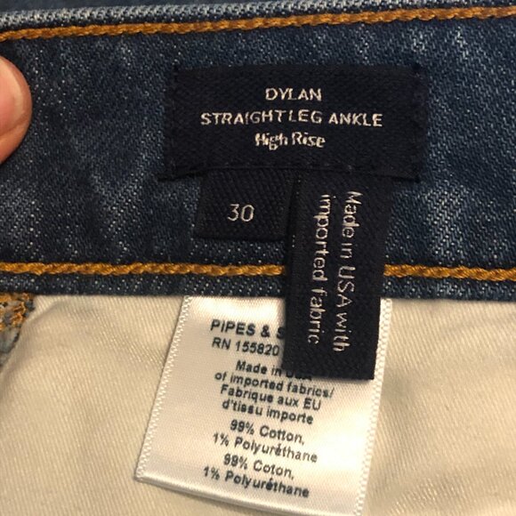 Veronica Beard high rise straight leg evening dusk Dylan jeans - Picture 9 of 9